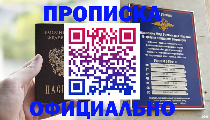 форма 3 в Сердобске